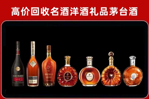 轮台县回收拉菲红酒